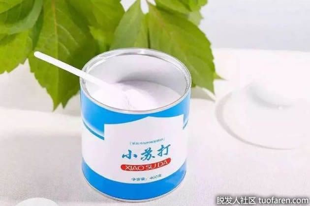 【圖】小蘇打可以洗我的頭髮嗎？