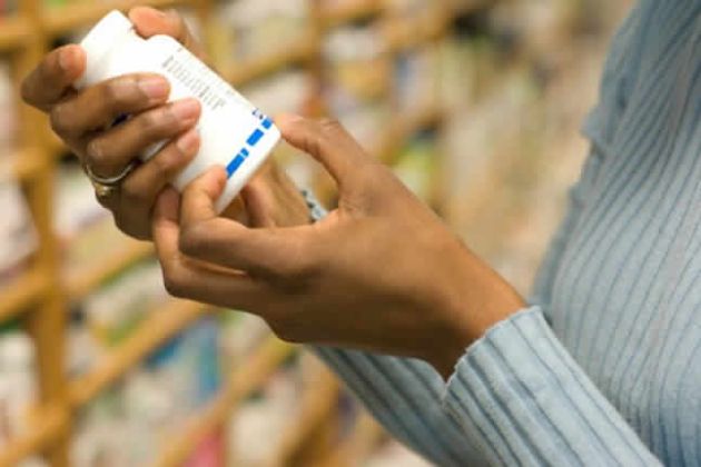 【圖】每天服用多少生物素是安全的?