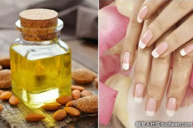 【圖】指甲用杏仁油——治療指甲，指甲角質層和手的油