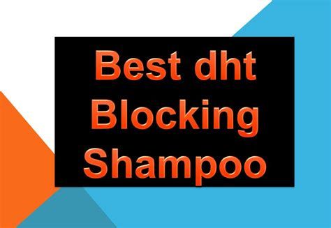 【圖】 如果購買最好的DHT洗髮水