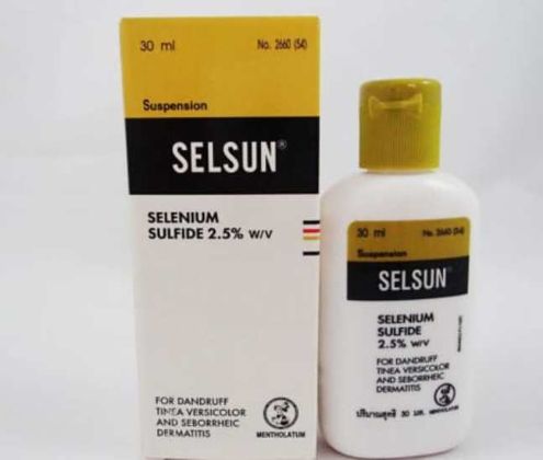 【圖】硫化硒洗劑是什麼?