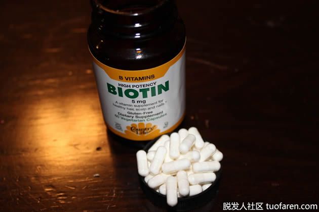 【圖】生物素用於頭髮生長
