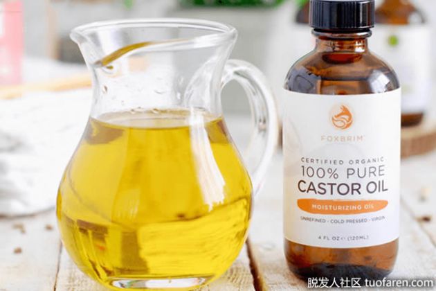 【圖】蓖麻油用於去除老年斑