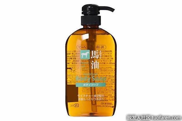 【圖】日本Kunoma馬油洗髮水