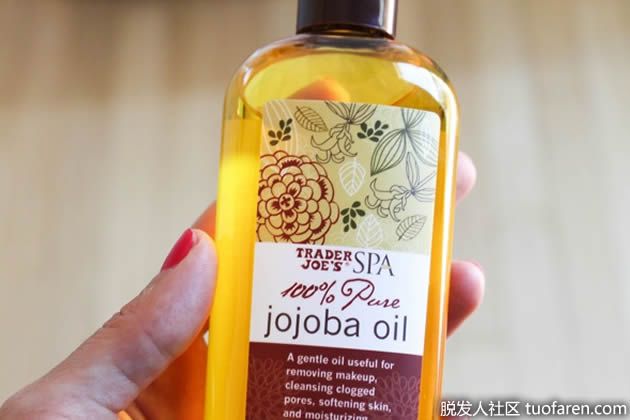 【圖】荷荷巴油對頭髮的功效