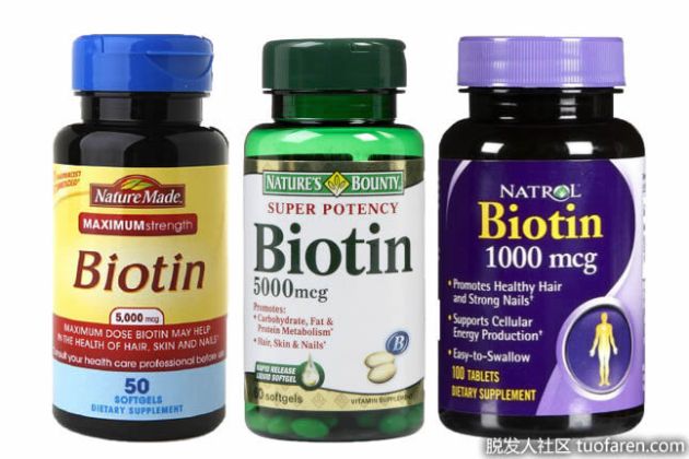 【圖】生物素對頭髮的作用