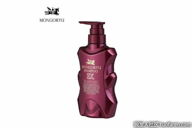 【圖】蒙琉EX洗髮水