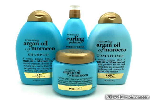 【圖】摩洛哥堅果油產品推薦