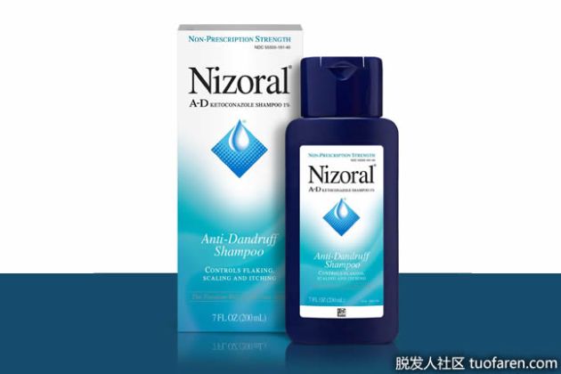 【圖】酮康唑是什麼？它是如何起作用的？