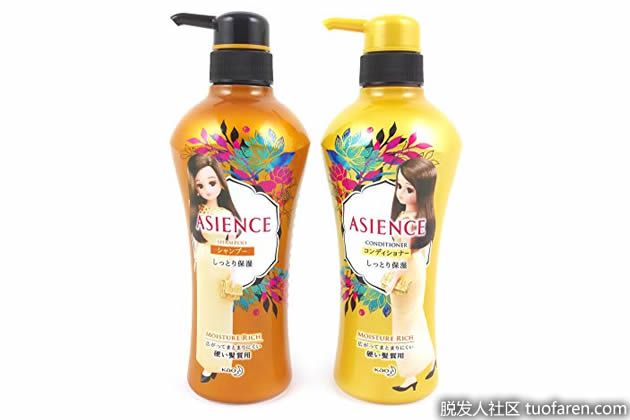 【圖】日本花王KAO Asience 洗髮水和護髮素套裝