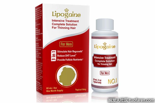 【圖】Lipogaine米諾地爾(男士專用)