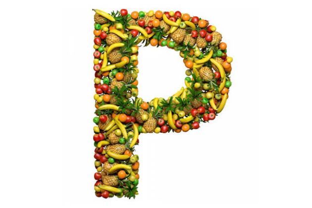 【圖】什麼是維生素P？