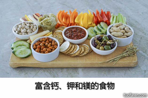 【圖】富含鈣、鉀和鎂的食物