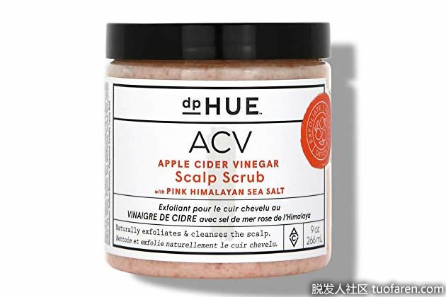 【圖】dpHUE蘋果醋醋頭皮磨砂膏