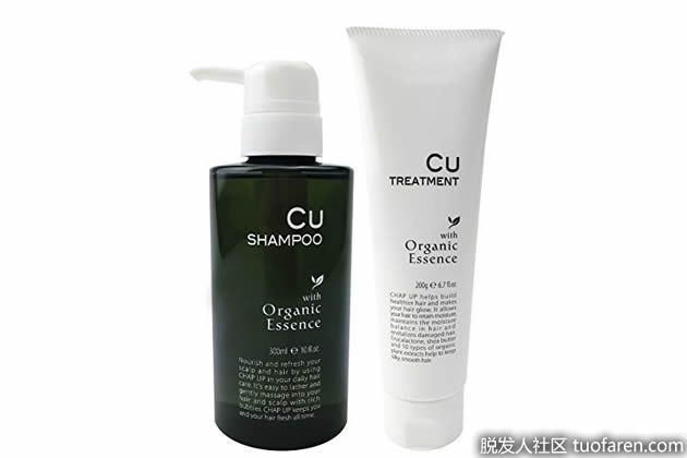 【圖】日本ChapUp 男士洗髮水