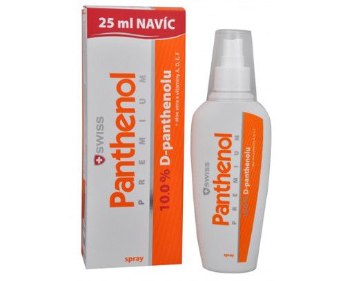 【圖】什麼是泛醇霜？