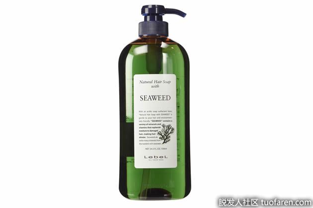 【圖】日本Lebel Cosmetics海藻洗髮水