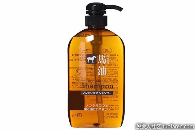 【圖】日本熊野油脂無硅馬油洗髮水