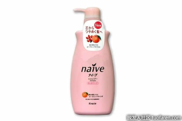 【圖】日本Kracie Naïve桃香洗髮水 