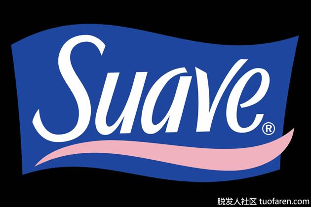 【圖】Suave品牌介紹