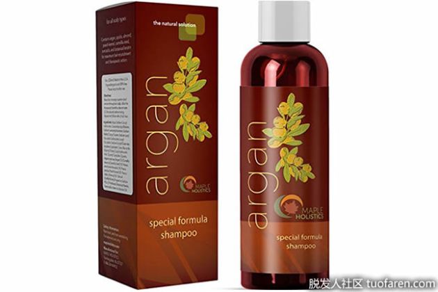 【圖】Maple Holistics摩洛哥堅果油洗髮水