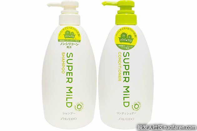 【圖】日本資生堂Shiseido Super Mild 洗髮水+護髮素