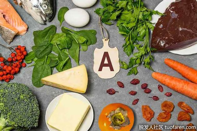 【圖】哪些食物是維生素A的良好來源？