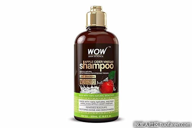 【圖】Wow蘋果醋洗髮水