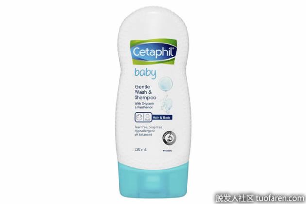 【圖】絲塔芙Cetaphil洗髮水的使用