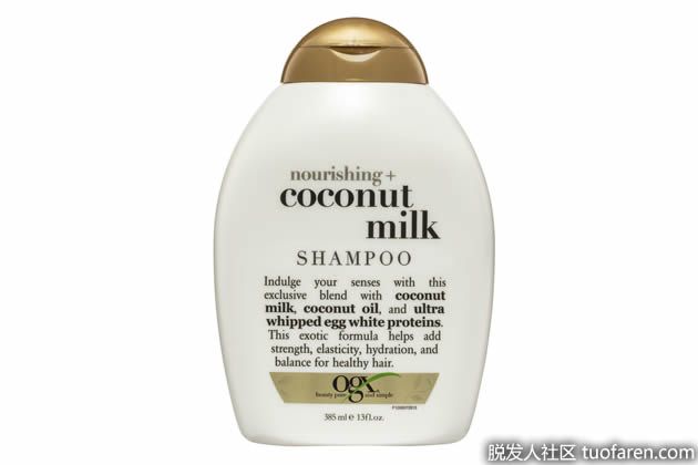 【圖】OGX滋養+椰奶洗髮水