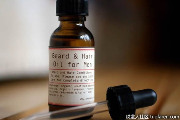 【圖】男士護髮精油哪款好？