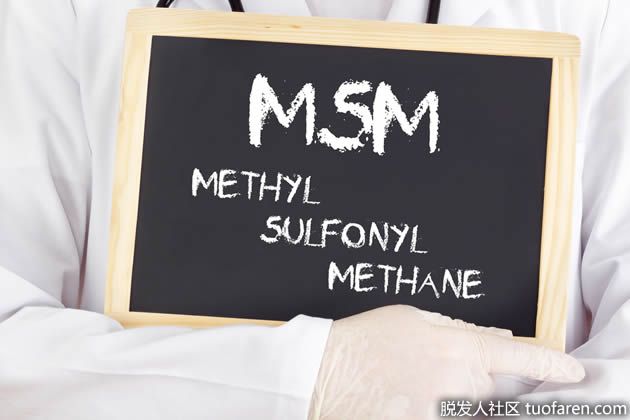 【圖】MSM對皮膚的好處