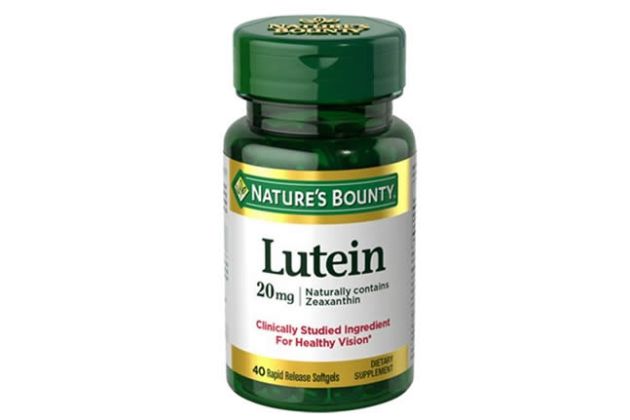 【圖】葉黃素是什麼？