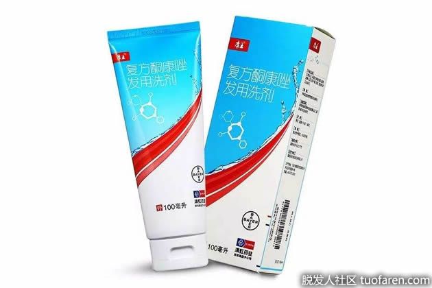 【圖】酮康唑洗髮水簡介