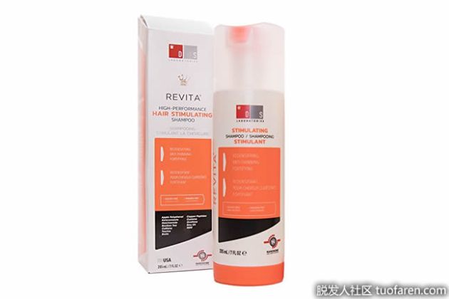 【圖】Revita洗髮水簡介（酮康唑洗髮水）