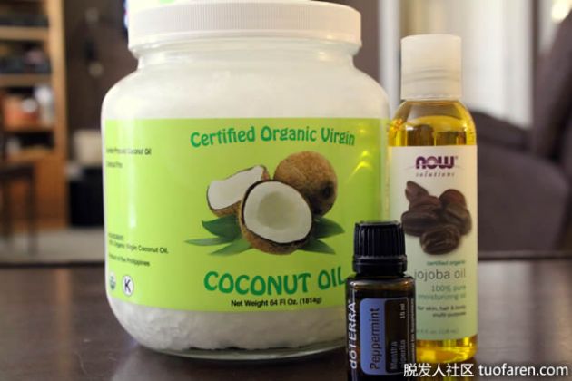 【圖】椰子油深層捲髮護髮素