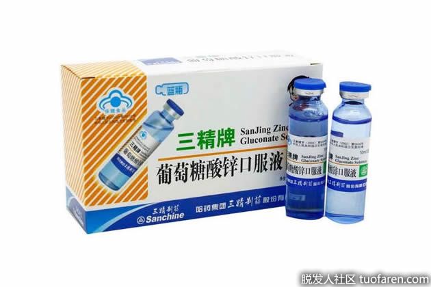 【圖】葡萄糖酸鋅的好處