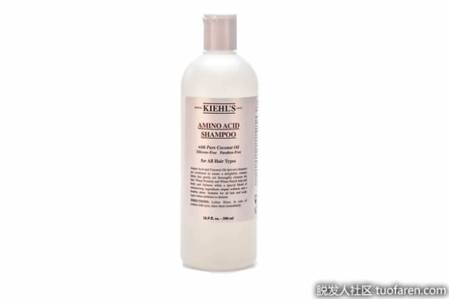 【圖】Kiehl's 氨基酸洗髮水