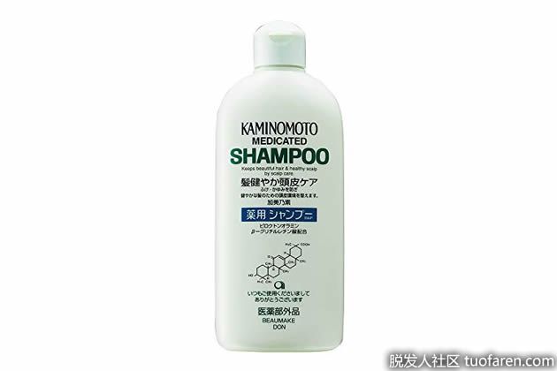 【圖】日本KAMINOMOTO洗髮水B＆P