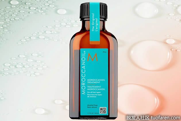 【圖】摩洛哥精油的功效