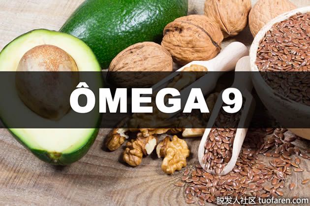 【圖】歐米茄9的好處