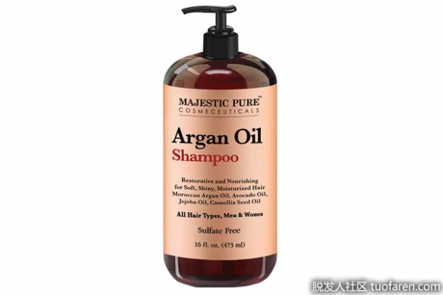 【圖】Majestic Pure Argan Oil摩洛哥堅果油洗髮水