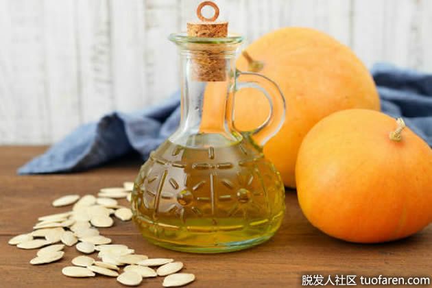 【圖】抑制DHT食物：南瓜籽油