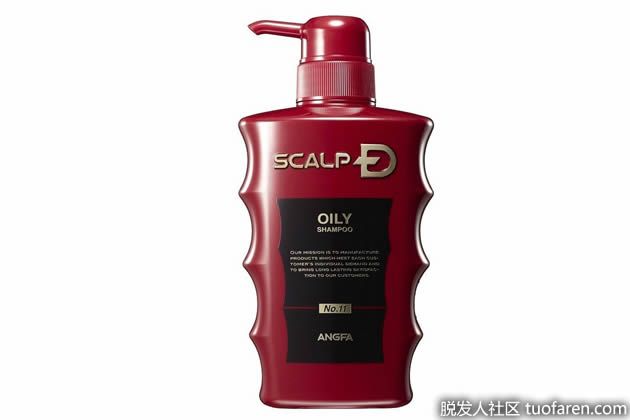 【圖】日本Angfa scalp-d洗髮水