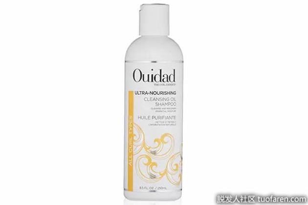 【圖】Ouidad Ultra奢華油基滋養養洗髮水