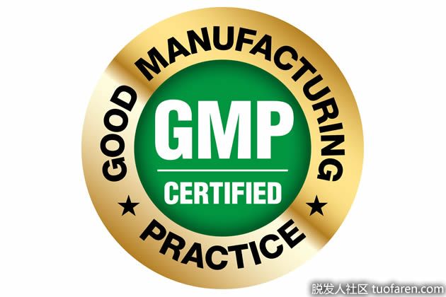 【圖】國際魚油標準：什麼是GMP標準？