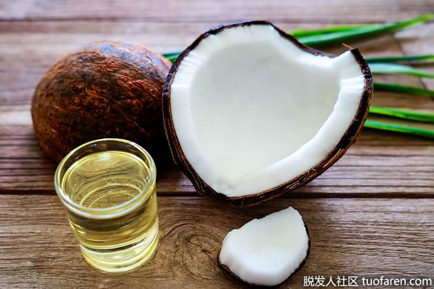 【圖】抑制DHT食物：椰子油