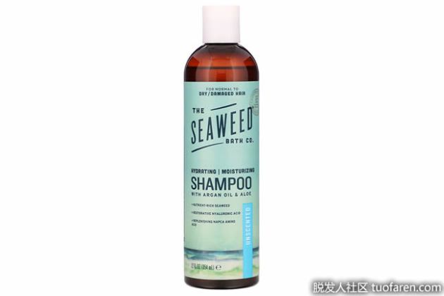 【圖】The Seaweed Bath Co.天然保濕摩洛哥堅果油洗髮水