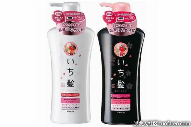 【圖】日本ICHIKAMI洗髮水+護髮素
