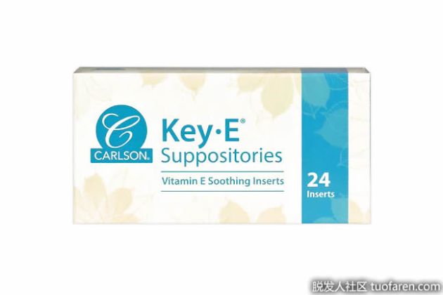 【圖】維生素E栓劑是什麼？